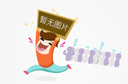 插入式電磁流量計(jì)如何在安裝時(shí)保證精度